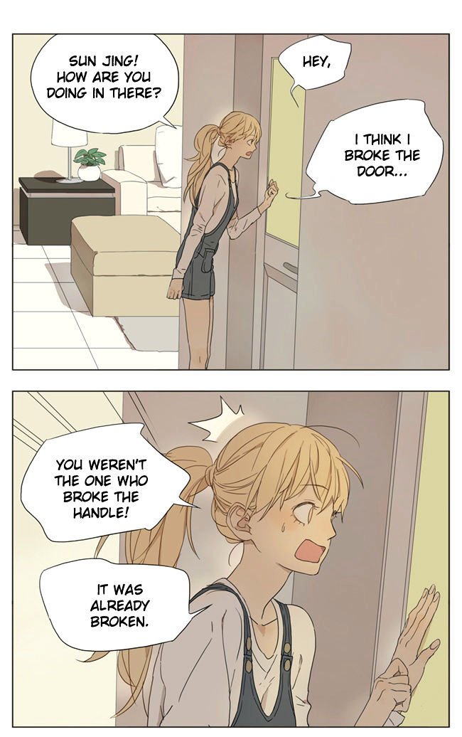 Page 1 of Chapter 58