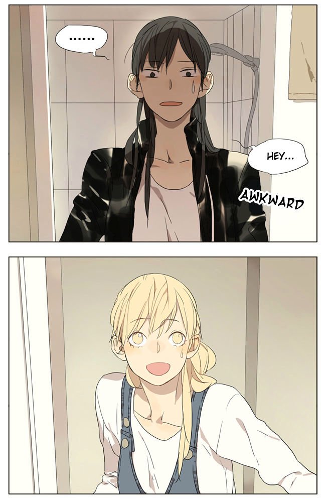 Page 3 of Chapter 58