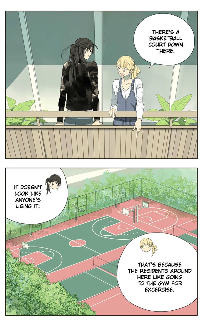 Page 1 of Chapter 60
