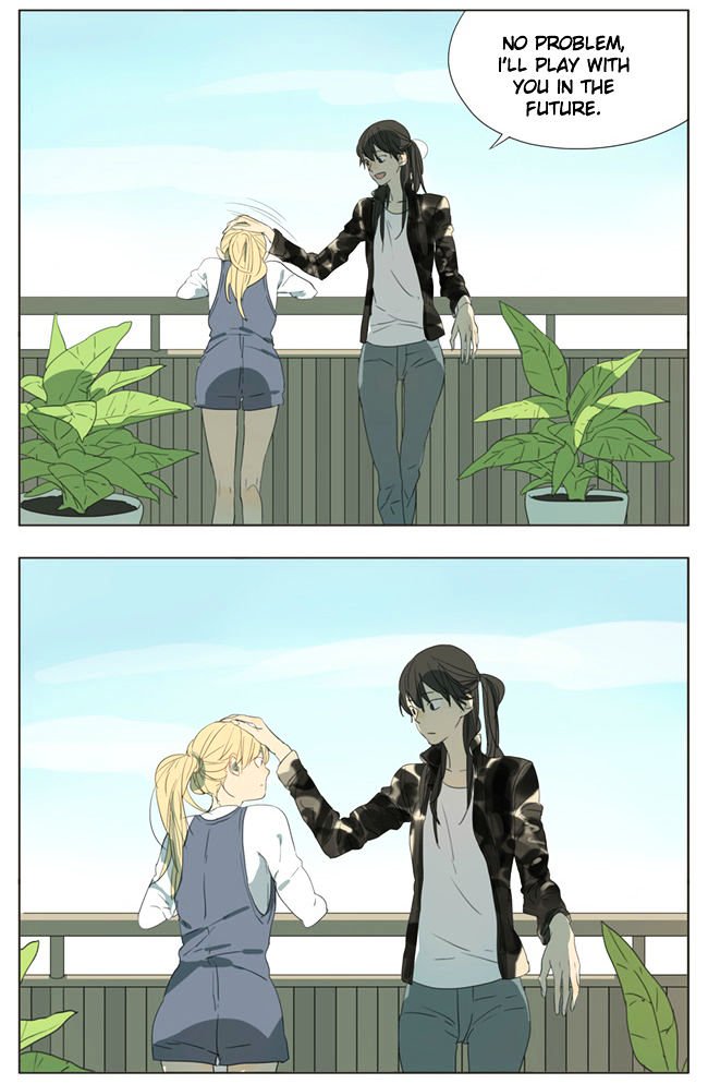 Page 4 of Chapter 60