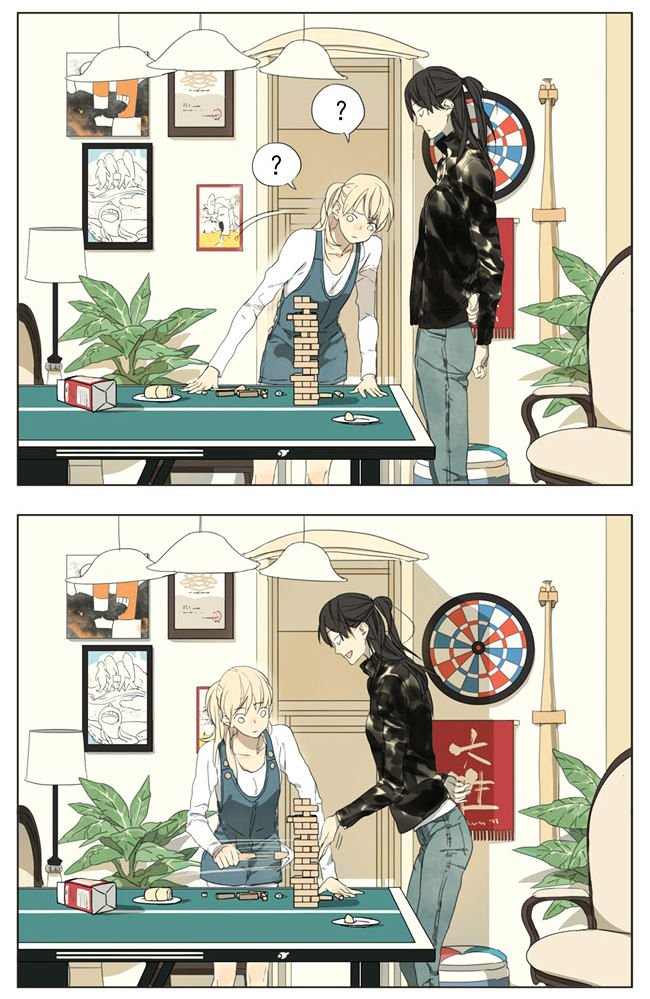 Page 5 of Chapter 61