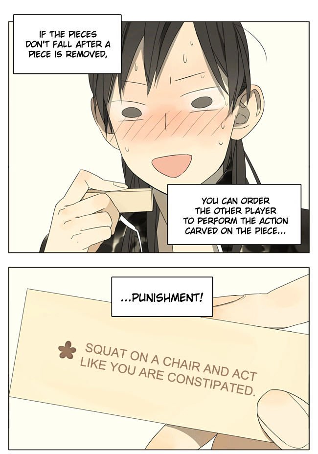 Page 1 of Chapter 62
