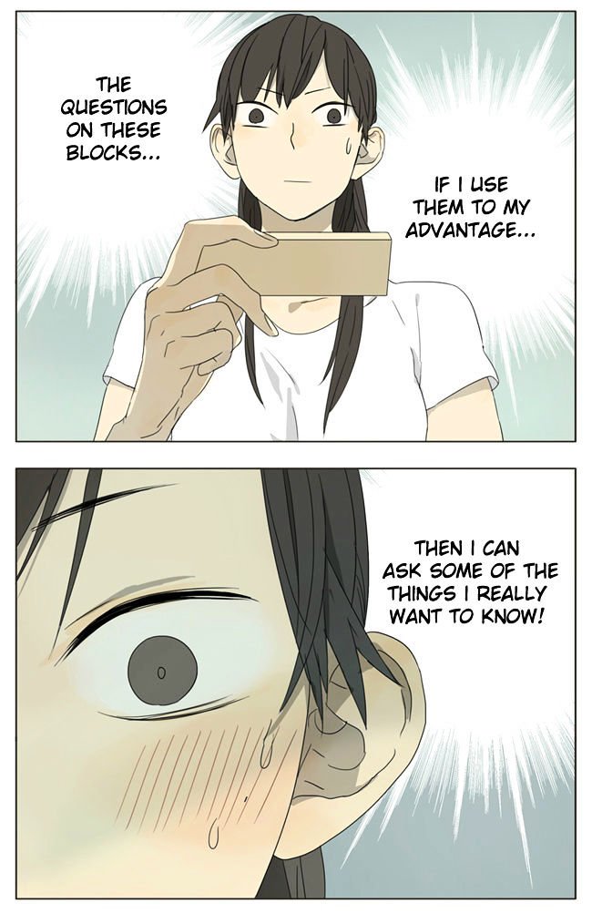 Page 2 of Chapter 63