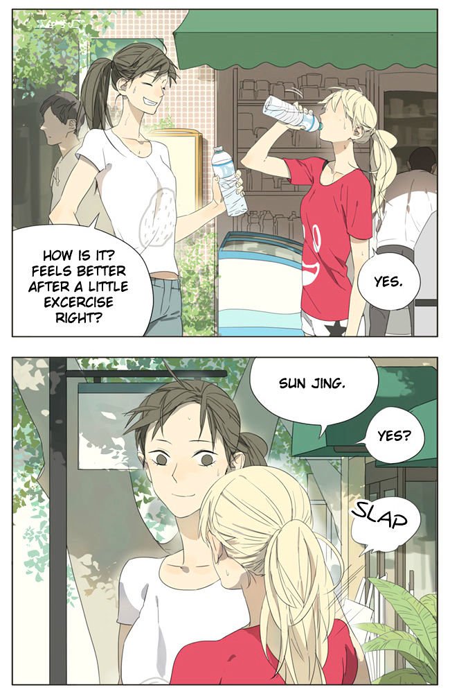 Page 3 of Chapter 64