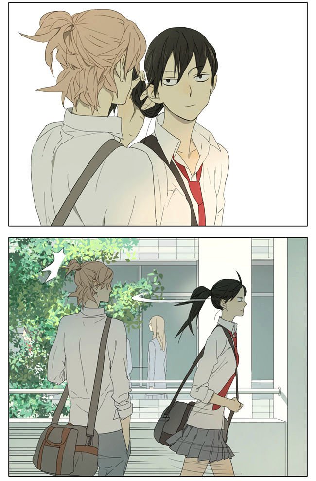 Page 2 of Chapter 68