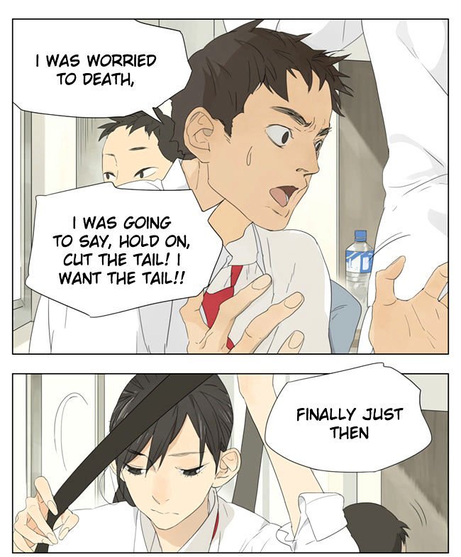 Page 1 of Chapter 69