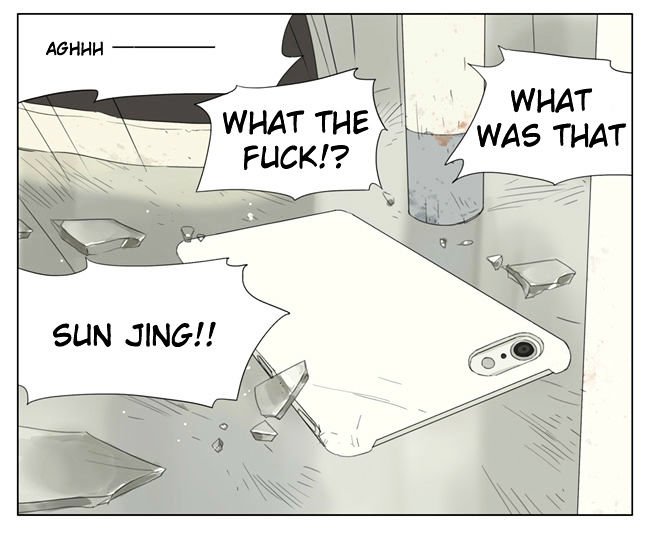 Page 6 of Chapter 69