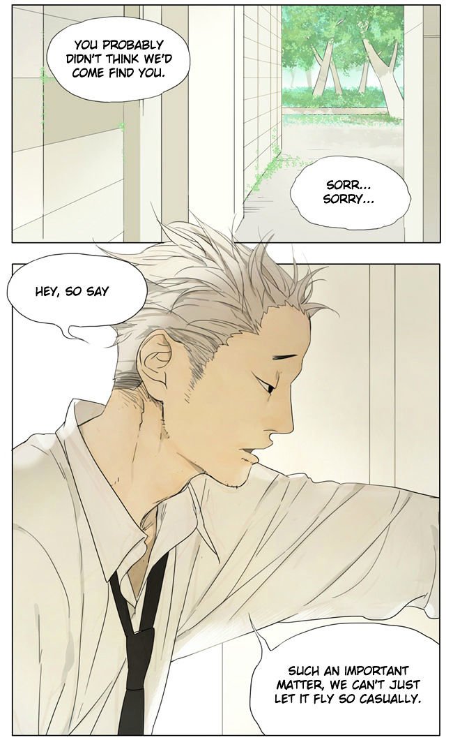 Page 2 of Chapter 70