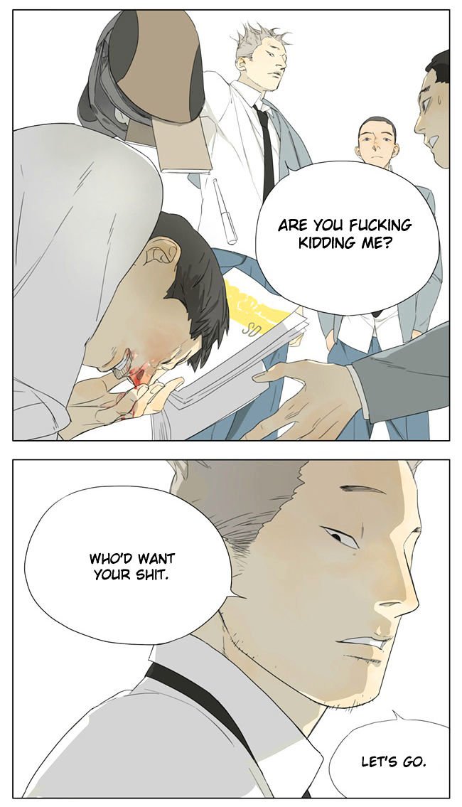 Page 2 of Chapter 71