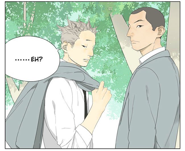 Page 4 of Chapter 71