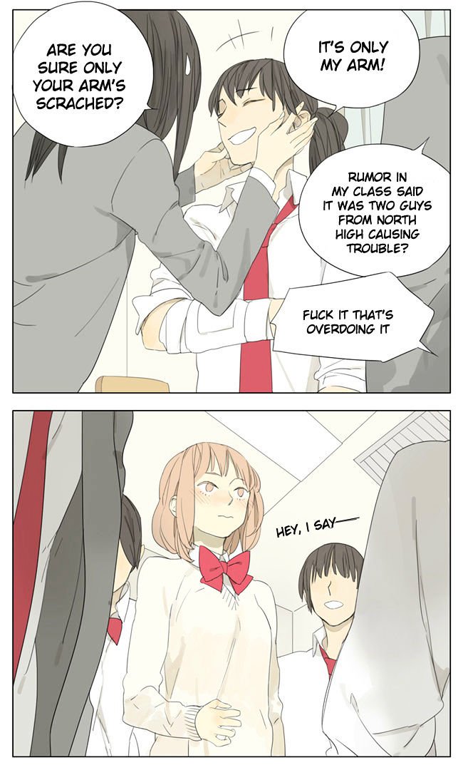Page 2 of Chapter 74