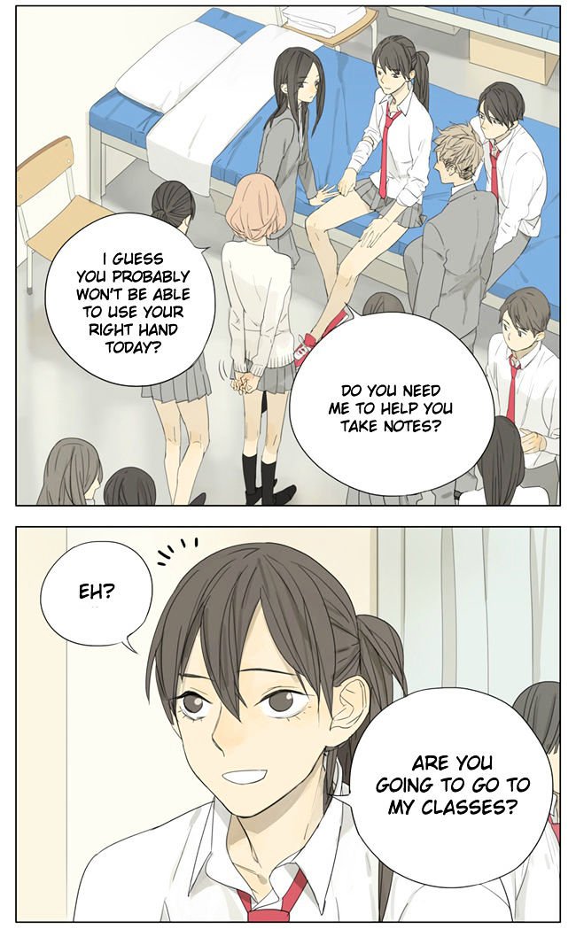 Page 3 of Chapter 74