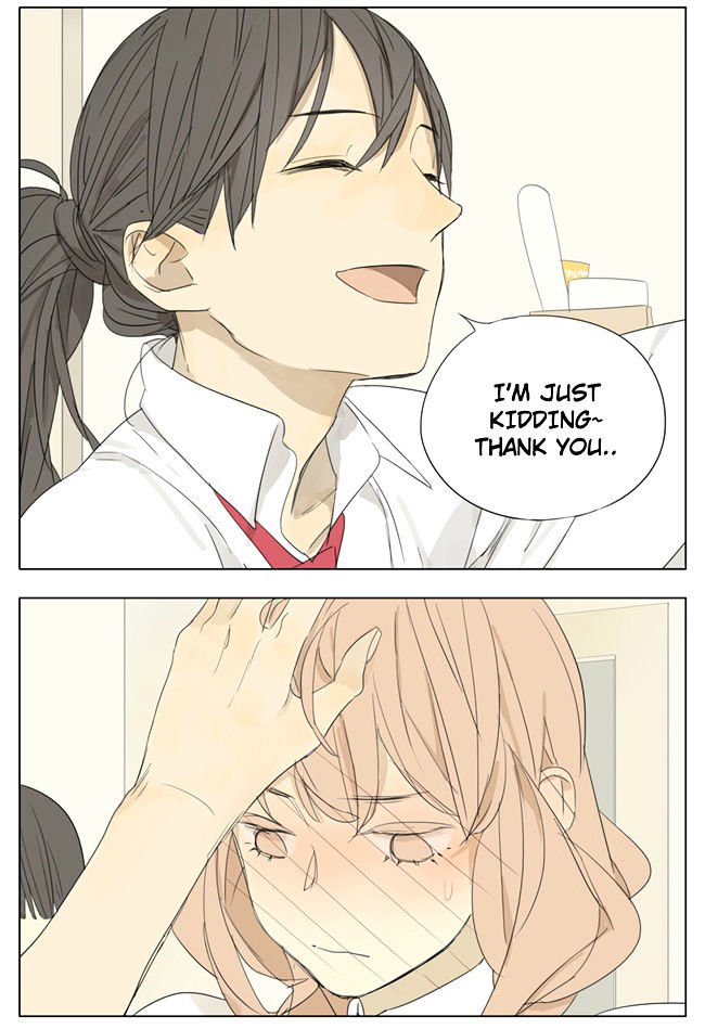 Page 5 of Chapter 74