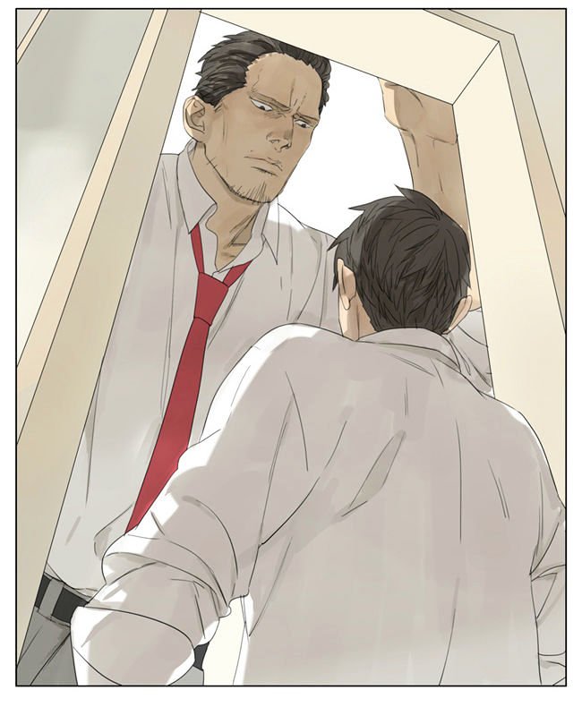Page 7 of Chapter 74