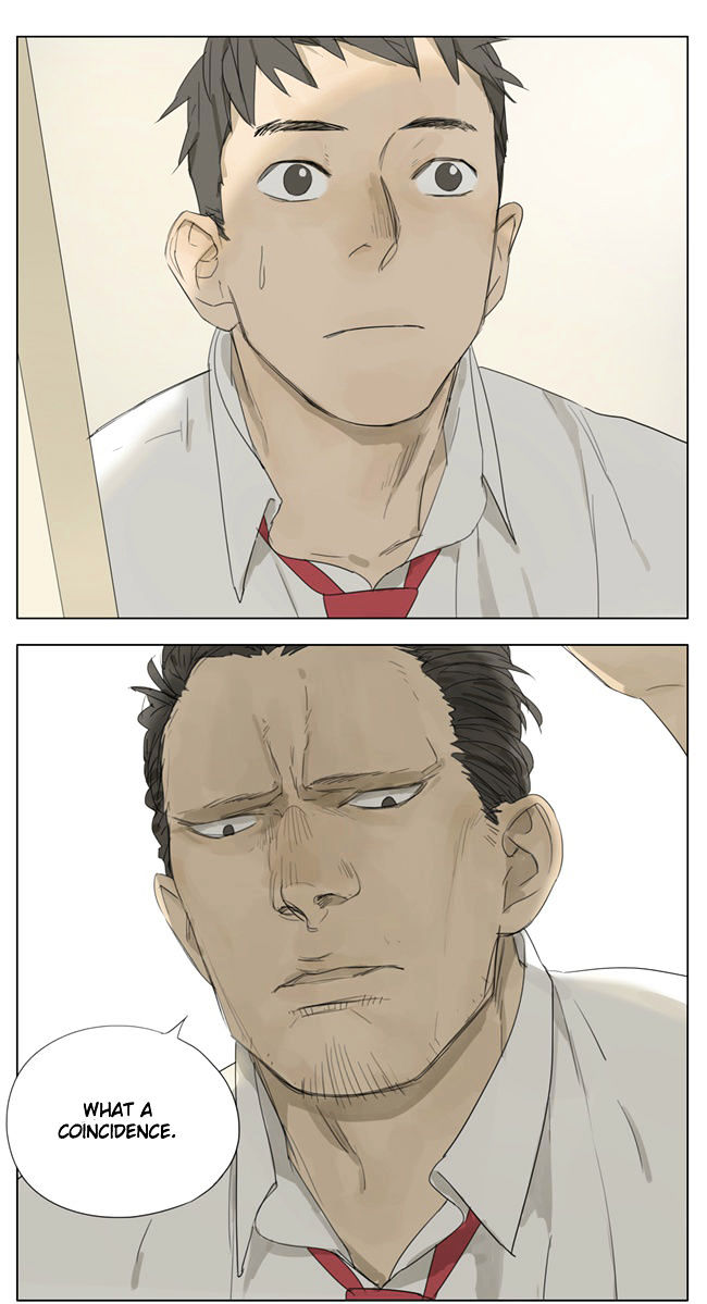 Page 1 of Chapter 75