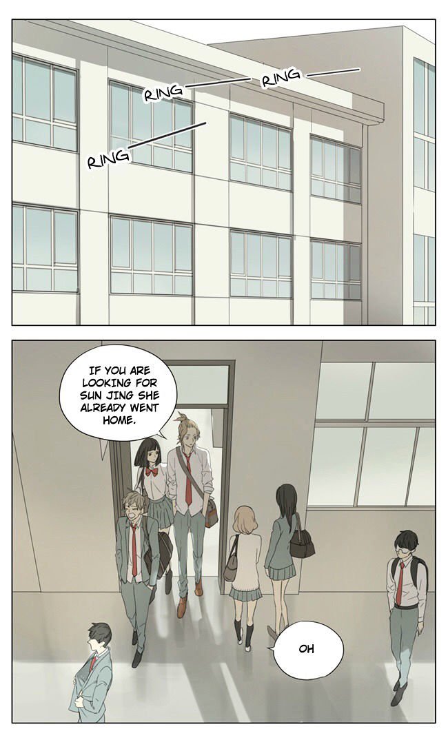 Page 1 of Chapter 77