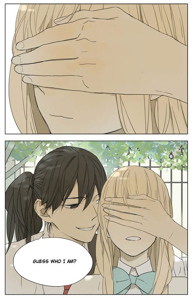 Page 3 of Chapter 77