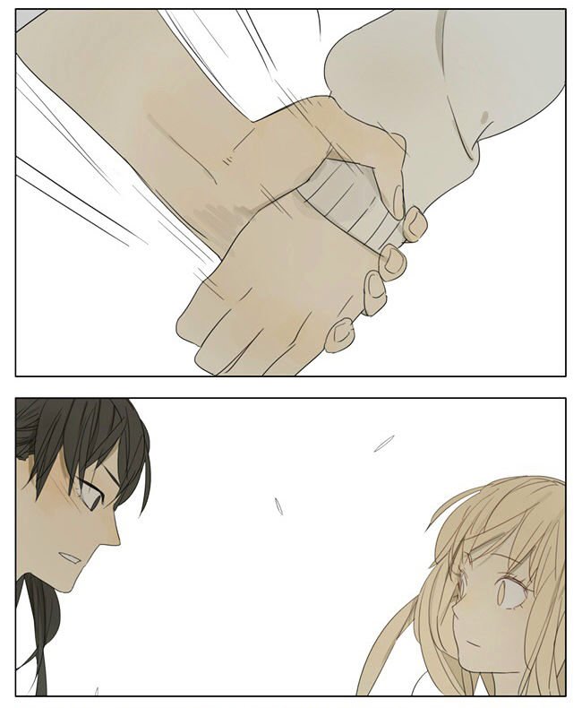 Page 7 of Chapter 77
