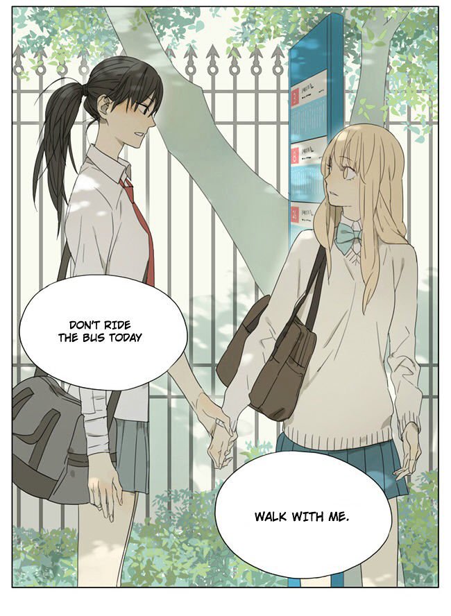 Page 8 of Chapter 77