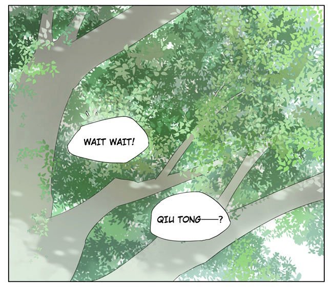 Page 7 of Chapter 78