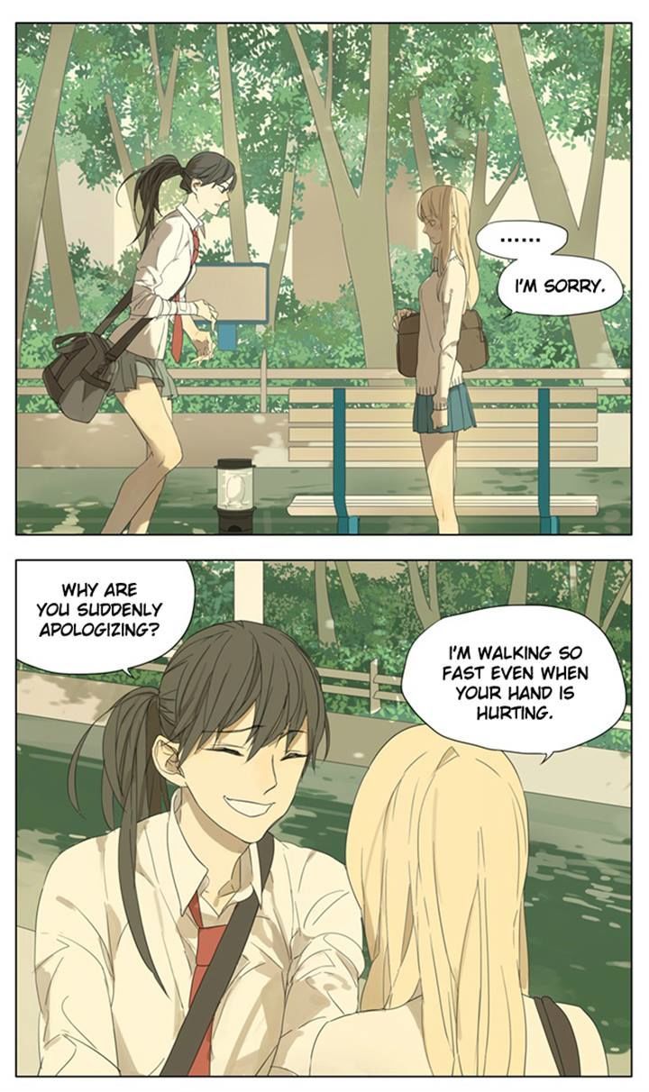 Page 2 of Chapter 79