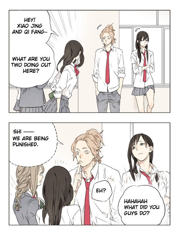 Page 1 of Chapter 8