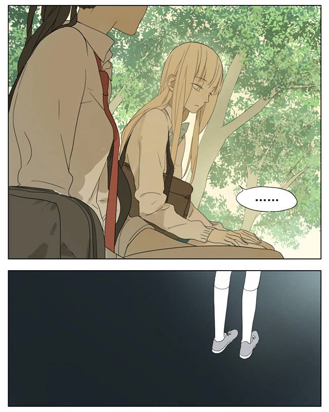 Page 4 of Chapter 80