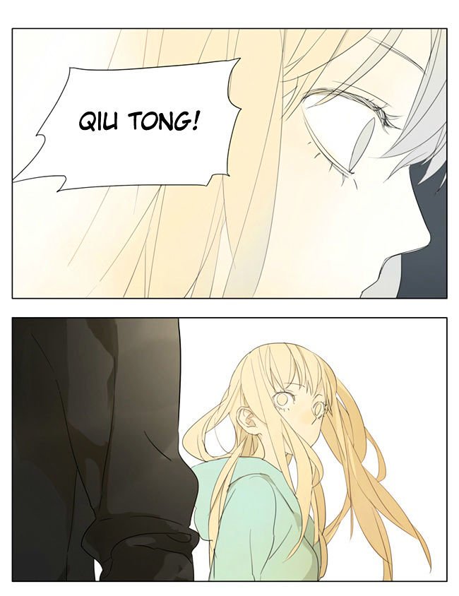 Page 7 of Chapter 80