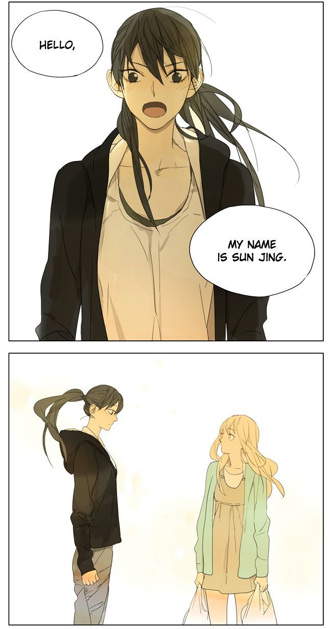 Page 8 of Chapter 80