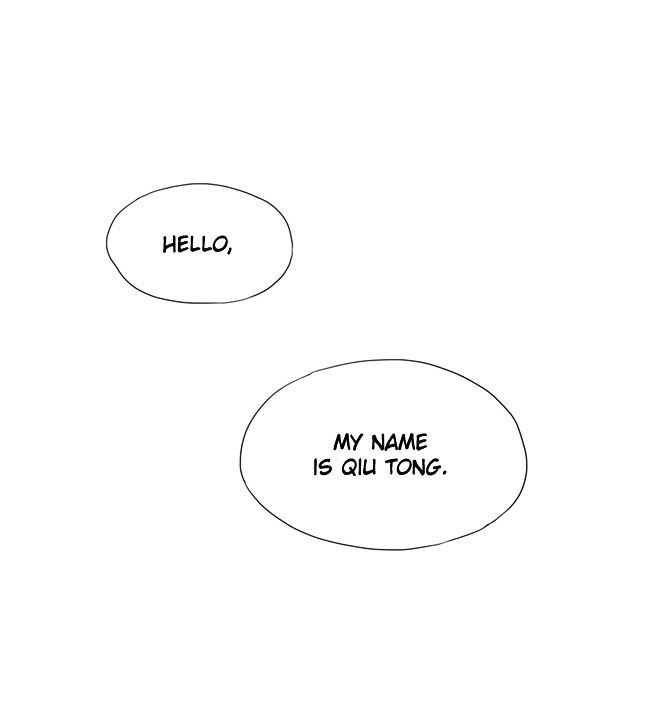 Page 10 of Chapter 80