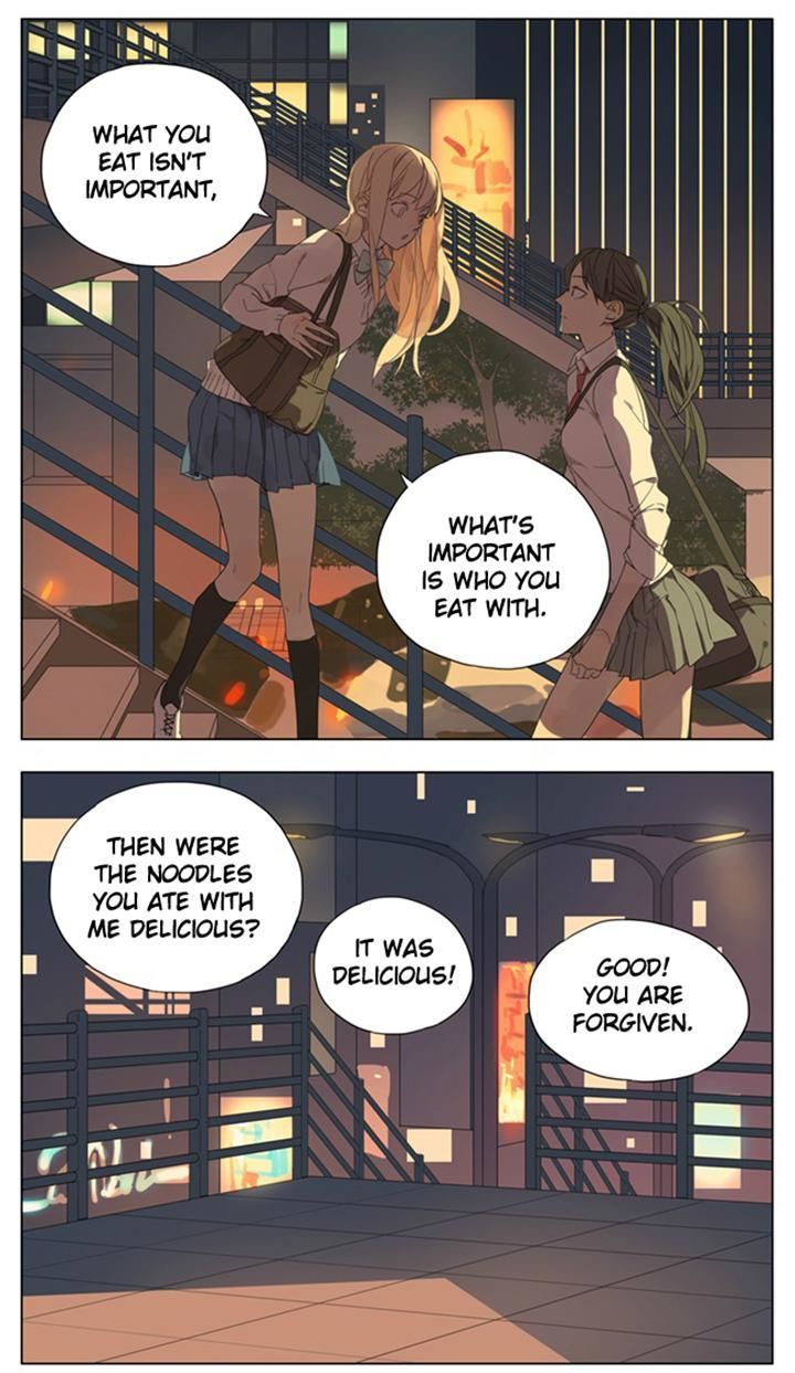 Page 2 of Chapter 81