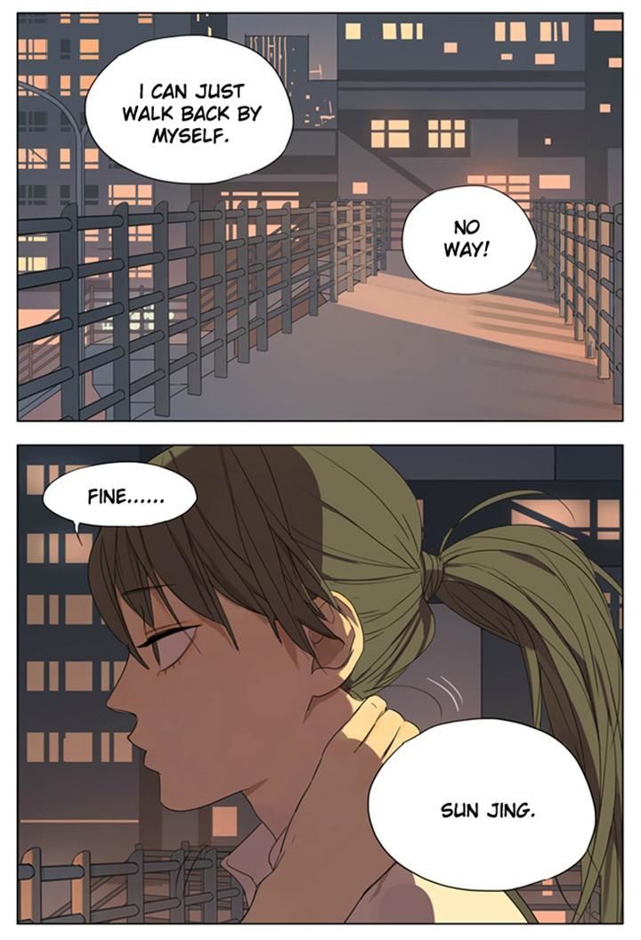 Page 4 of Chapter 81