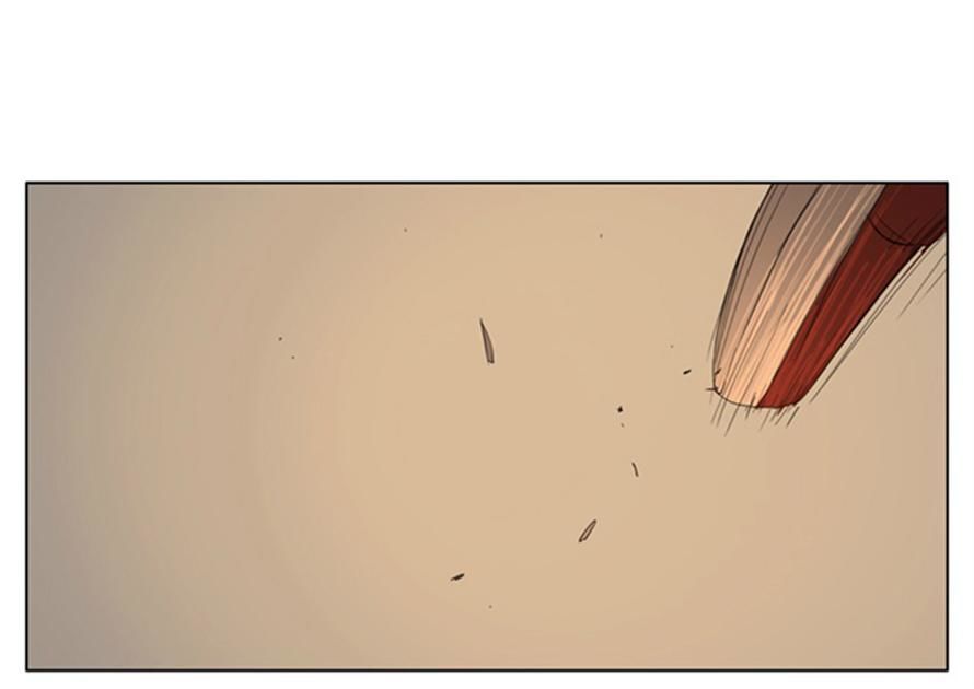 Page 10 of Chapter 81