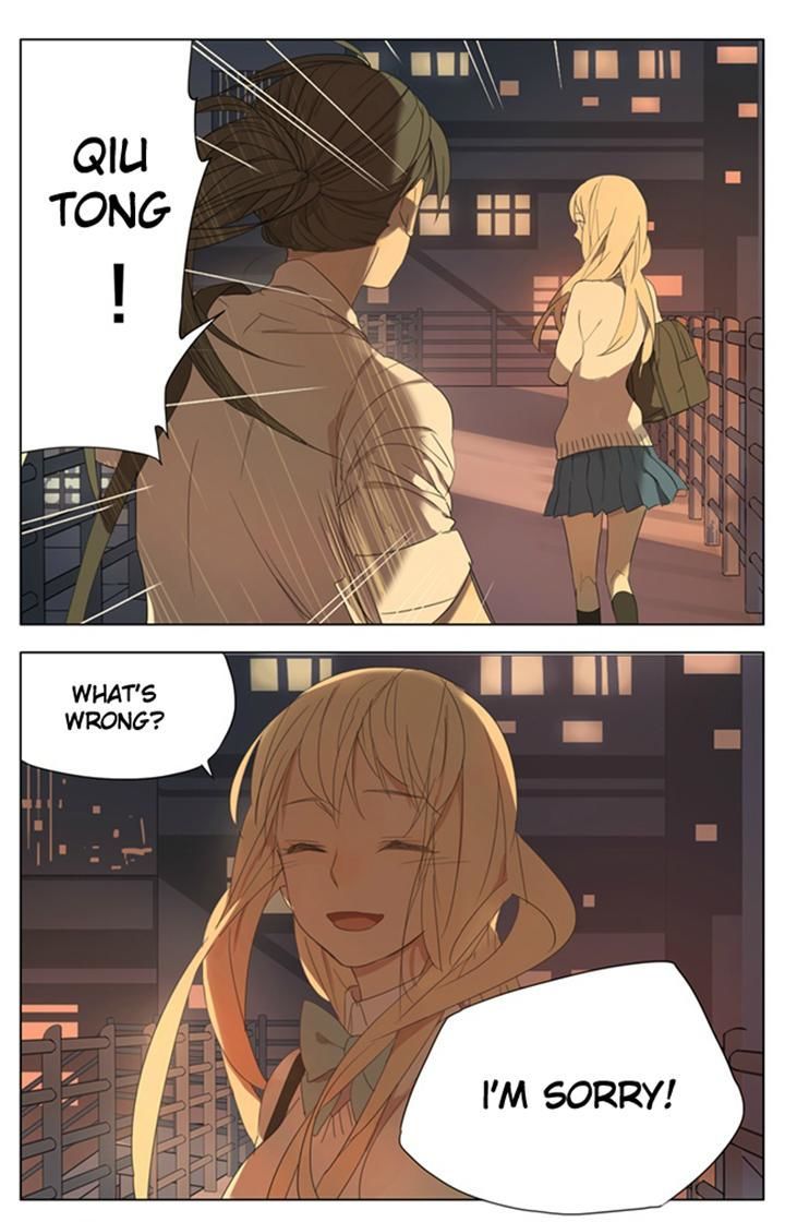 Page 11 of Chapter 81