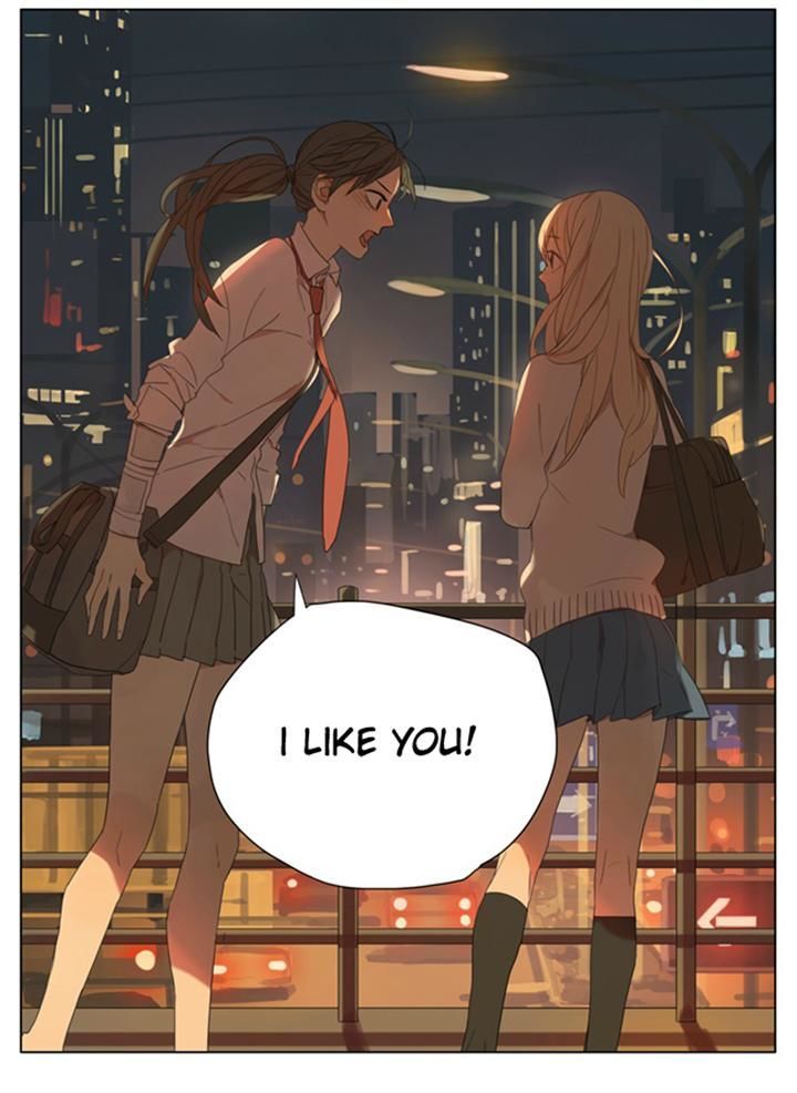 Page 12 of Chapter 81