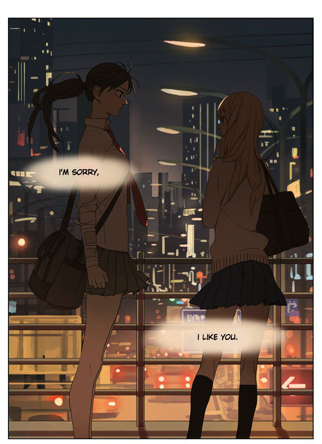 Page 2 of Chapter 82