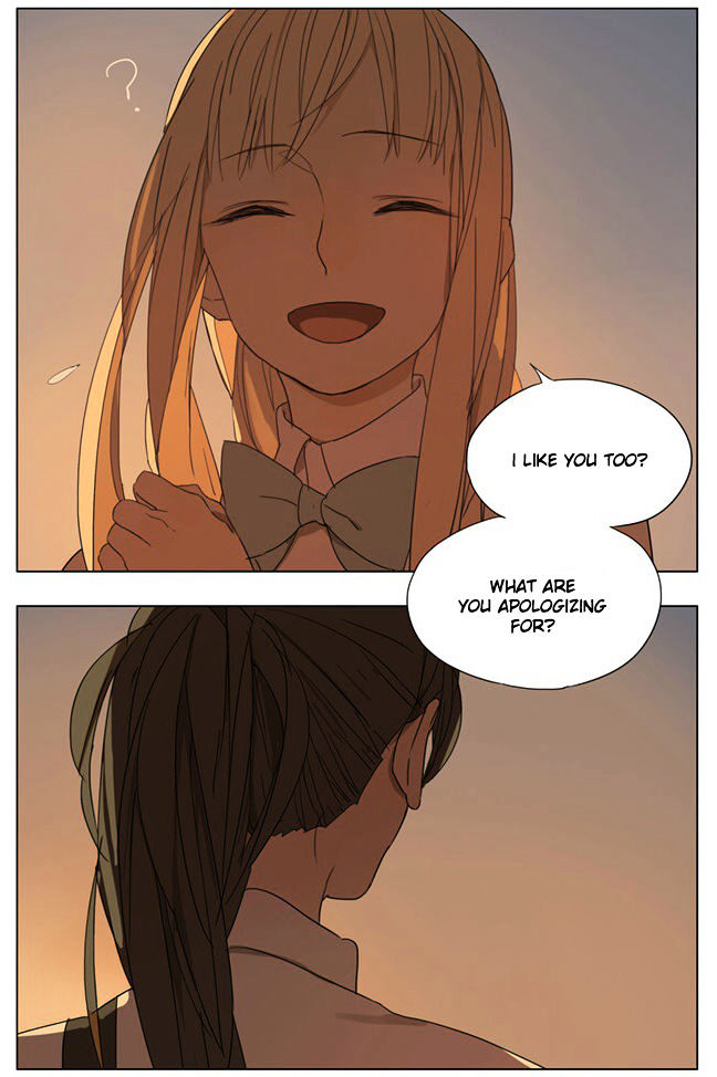 Page 3 of Chapter 82