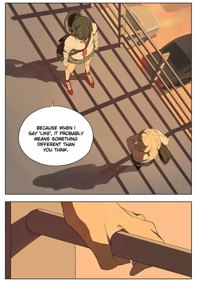 Page 4 of Chapter 82