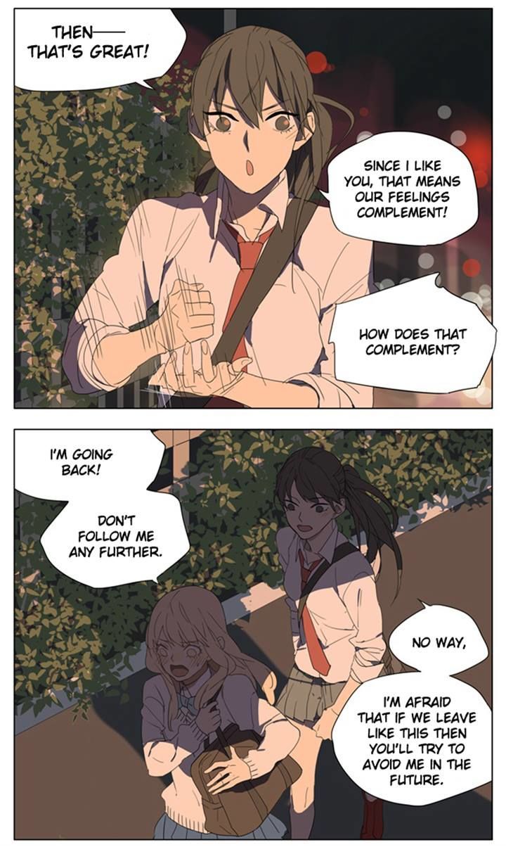 Page 6 of Chapter 83