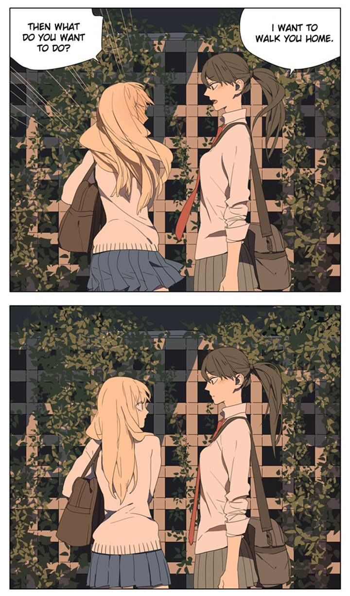 Page 7 of Chapter 83