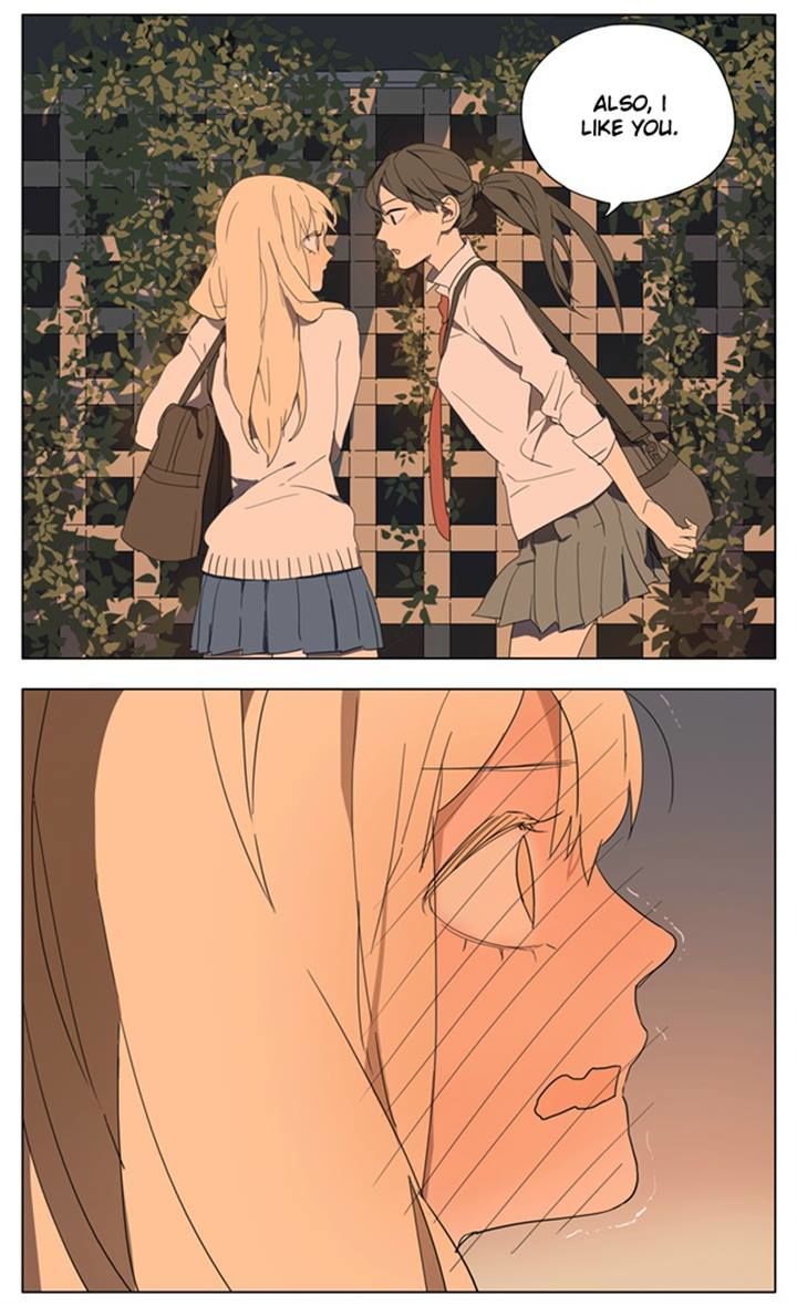 Page 8 of Chapter 83