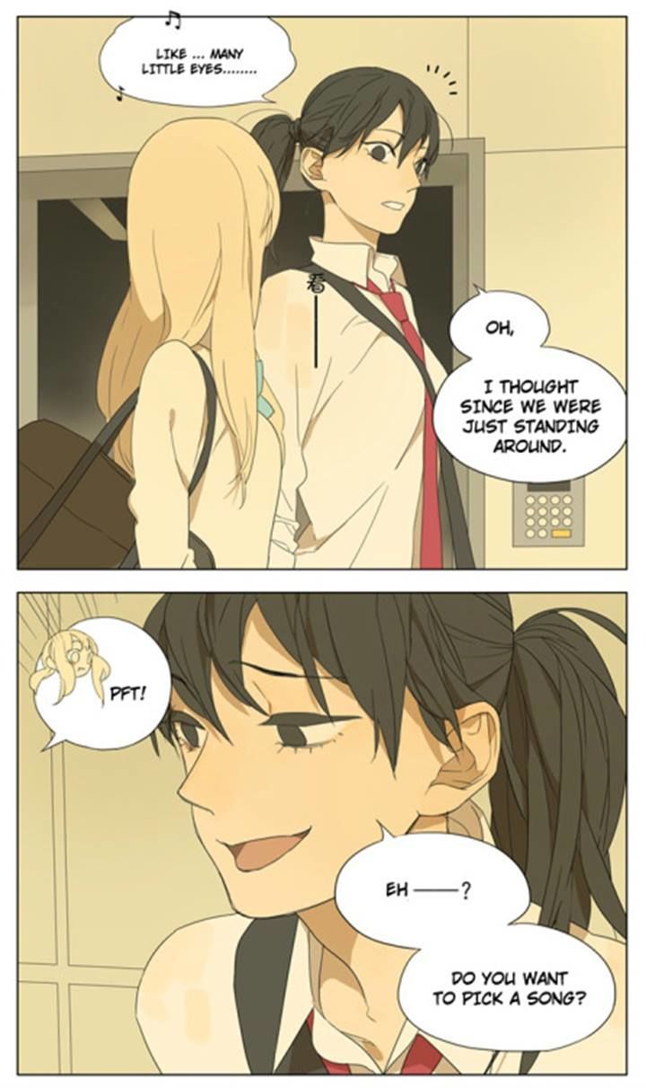 Page 3 of Chapter 85