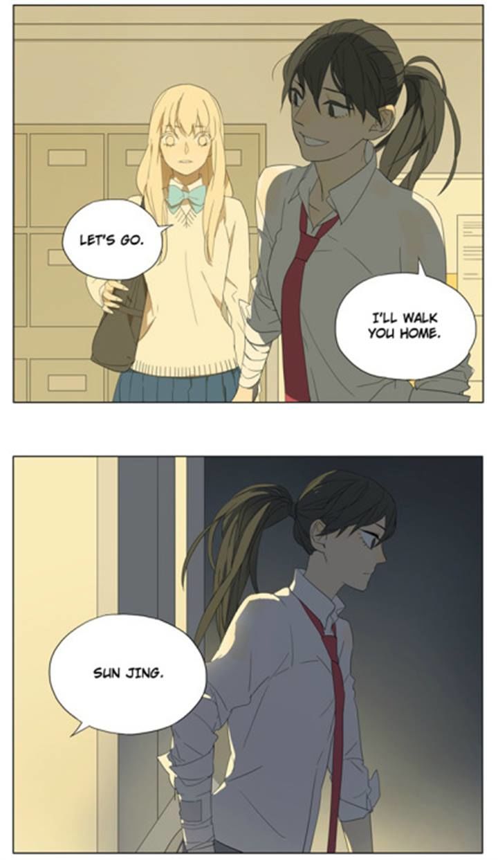 Page 6 of Chapter 85