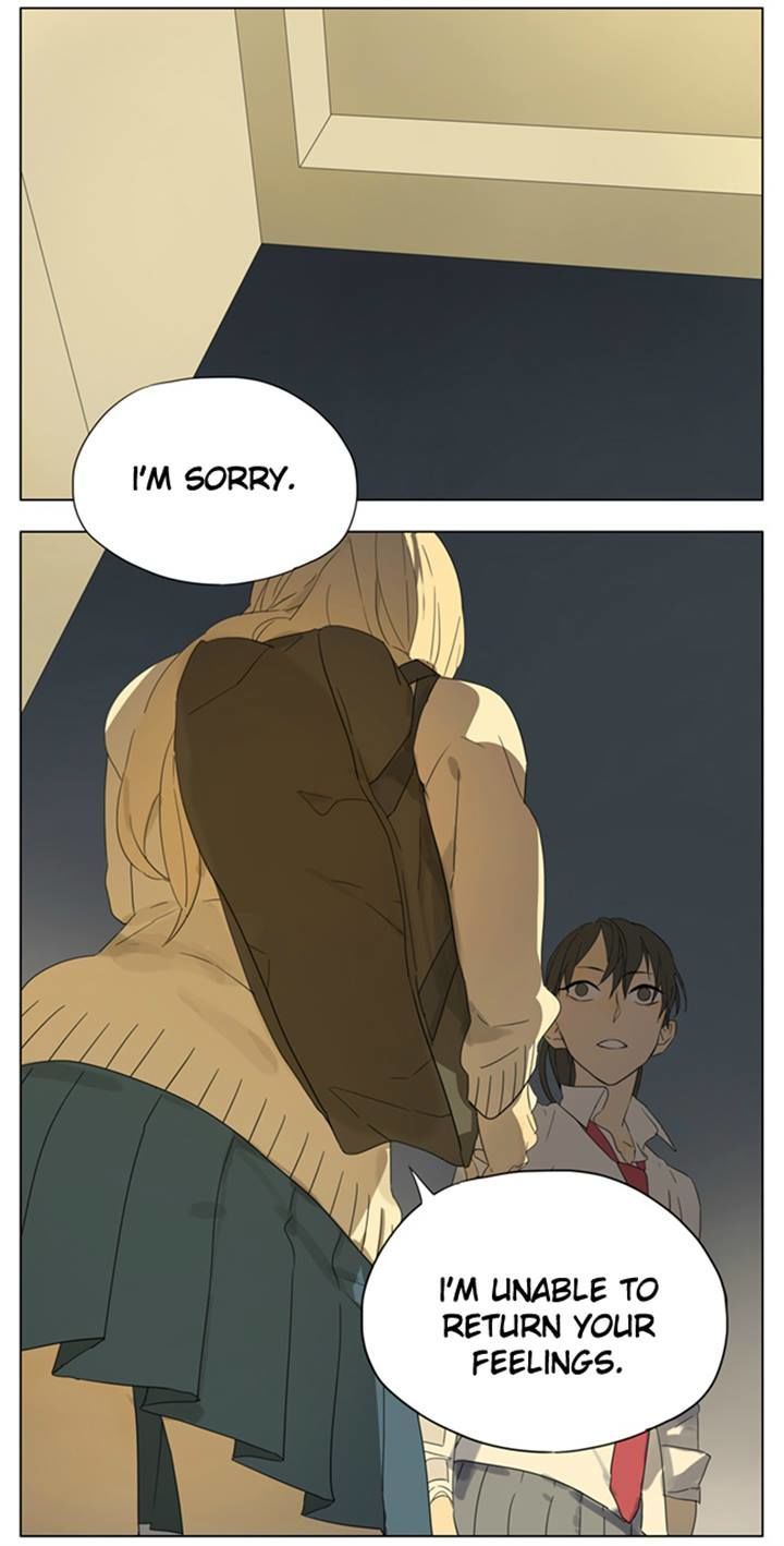 Page 1 of Chapter 86
