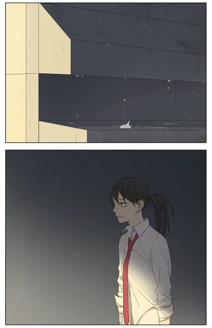Page 3 of Chapter 86