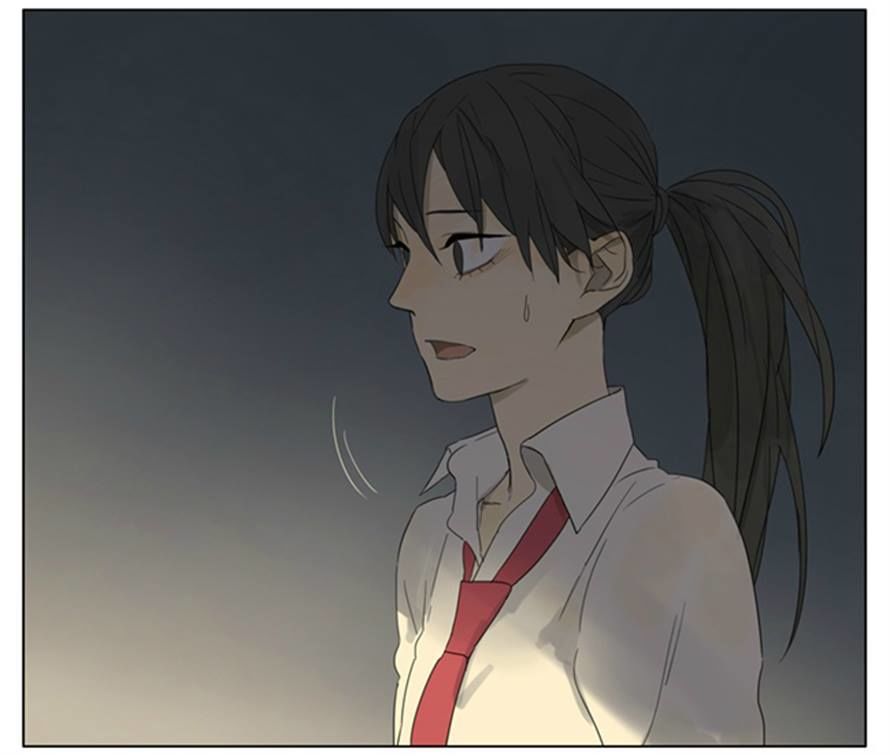 Page 4 of Chapter 86