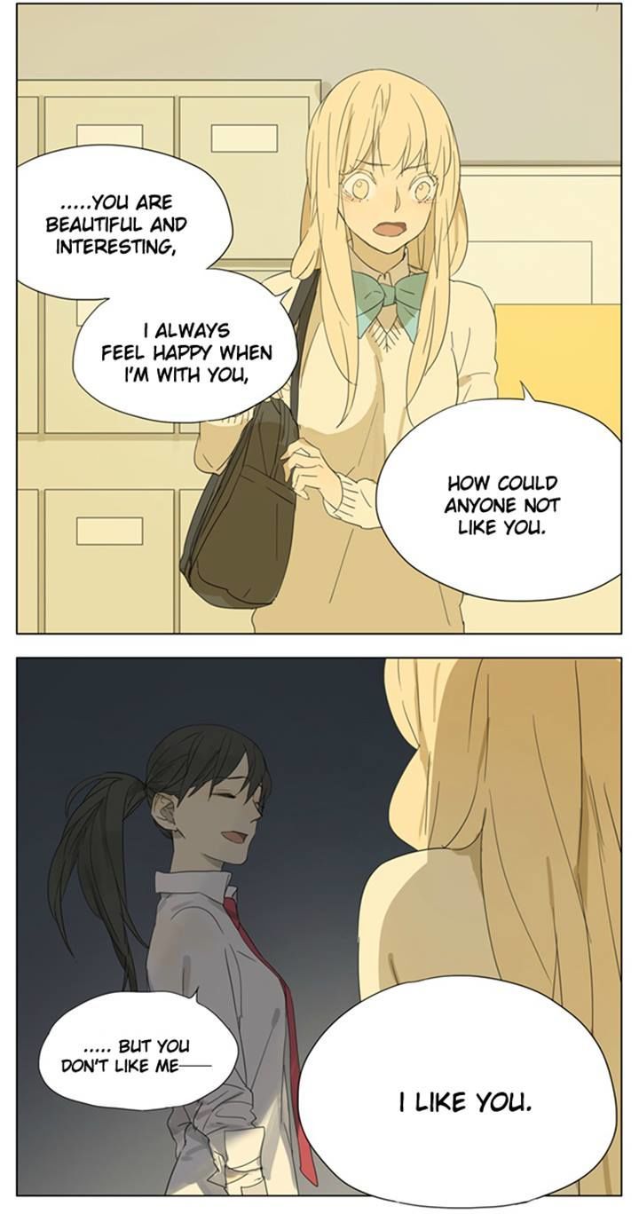 Page 6 of Chapter 86