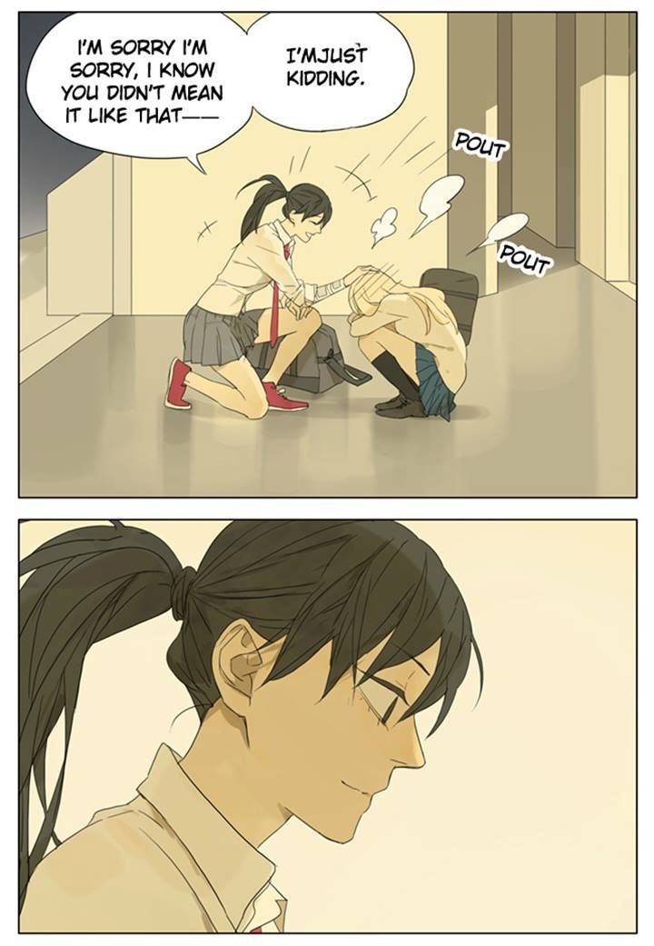 Page 9 of Chapter 86