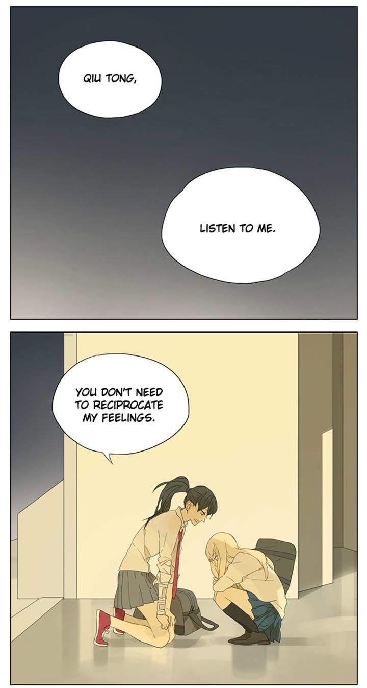 Page 10 of Chapter 86