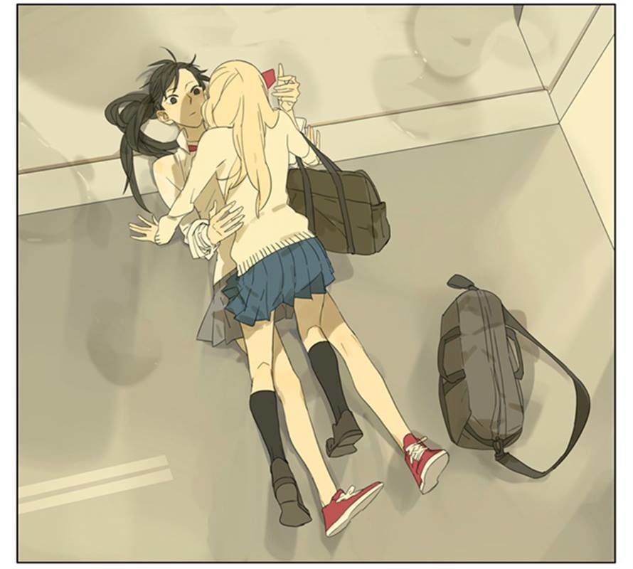 Page 17 of Chapter 86